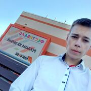 ���������� �������, ���� ����� ������, 18 ���, ������������ ��� ������, ����� � ���������