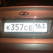 ���������� ��������, ���� ������� ����, 41 ���, ������������ ��� ������, ����� � ���������, c�������� ���������