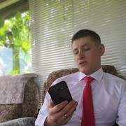 ���������� ����, ���� ������� �������, 29 ���, ������������ 