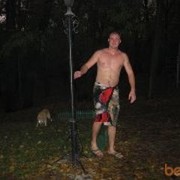 ���������� ��������, ���� ������� �����, 41 ���, ������������ ��� ������