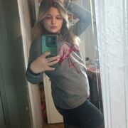 ���������� ����, ����