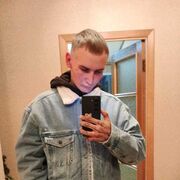  -,   Marik, 23 ,   ,   