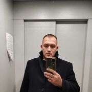 ���������� ����������, ���� ������� ���������, 38 ���, ������������ ��� ������, ����� � ���������