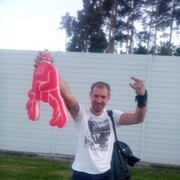 ���������� ���������������, ���� ������� ������, 41 ���, ������������ ��� ������