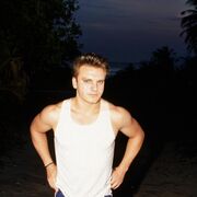 ���������� �����, ���� ������� ���������, 28 ���, ������������ ��� ������, ����� � ���������, ���������