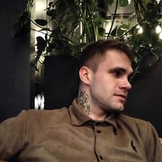 ���������� �����������, ���� ������� ����, 28 ���, ������������ ��� ������