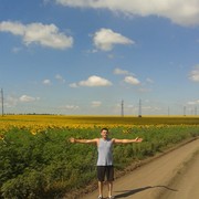 ���������� ������-��-����, ���� ������� �������, 39 ���, ������������ ��� ������, ����� � ���������, c�������� ���������