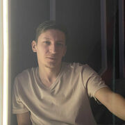 ���������� ����-���������, ���� ������� ����, 33 ����, ������������ ��� ������, ����� � ���������, ���������