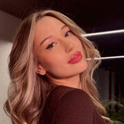 ���������� �����, �����