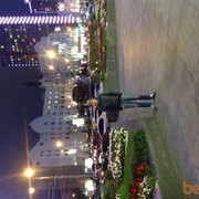  ,   Nurik, 36 ,   