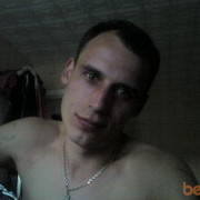  ,   , 46 ,   
