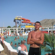 ���������� �����, ���� ������� �����, 37 ���, ������������ ��� ������, ����� � ���������, c�������� ���������