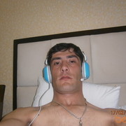 ���������� �������, ���� ������� �������, 38 ���, ������������ ��� ������