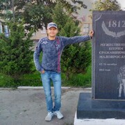  ,   Artur, 44 ,   c 