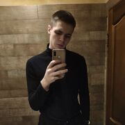 ���������� ������, ���� ����� ������, 25 ���, ������������ ��� ������, ����� � ���������, ���������