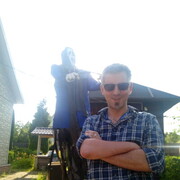 ���������� ������, ���� ������� ����, 44 ����, ������������ ��� ������, ����� � ���������