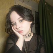 ���������� ������, ������