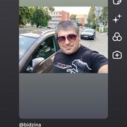  ,   Bidzina, 38 ,     