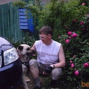 ���������� �������, ���� ������� ������, 44 ����, ������������ ��� ������, ����� � ���������, c�������� ���������