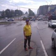 ���������� �������, ���� ������� ����, 39 ���, ������������ ��� ������, ����� � ���������, c�������� ���������