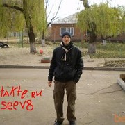 ,   Artem, 38 ,  
