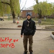  ,   Artem, 37 ,  