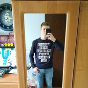 ���������� ������, ���� ������� �����, 26 ���, ������������ ��� ������, ����� � ���������, c�������� ���������