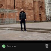 ���������� ������, ���� ������� �����, 38 ���, ������������ ��� ������, ����� � ���������