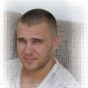  Kaplan,  Slava, 43