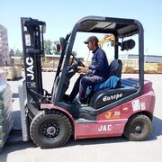 ���������� �����������, ���� ������� �������, 41 ���, ������������ ��� ������, ����� � ���������