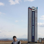 ���������� �������, ���� ������� ������, 37 ���, ������������ ��� ������, ����� � ���������, c�������� ���������