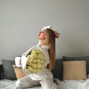 ���������� ������, ���� ������� ����, 32 ����, ������������ ��� ������, ����� � ���������