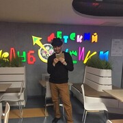  ,   , 49 ,   ,   , c , 
