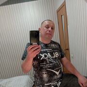 ���������� ����, ������� ������, 48