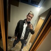 ���������� �����, ���� ������� ���������, 32 ����, ������������ 