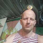 ���������� ���������, ���� ������� ����, 44 ����, ������������ ��� ������, ����� � ���������, c�������� ���������, ���������