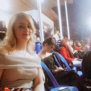  ,   Ayfer, 42 ,   ,   , 