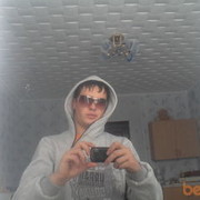 ���������� ������ �����, ���� ������� �������, 31 ���, ������������ ��� ������, ����� � ���������, c�������� ���������