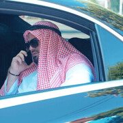 ���������� ���������, ���� ������� �����, 34 ����, ������������ ��� ������, ����� � ���������, c�������� ���������