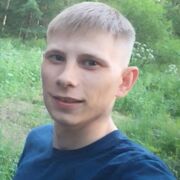 ���������� �����, ���� ������� ������, 30 ���, ������������ ��� c�������� ���������