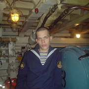 ���������� �����������, ���� ������� ����, 38 ���, ������������ ��� ������, ����� � ���������, c�������� ���������