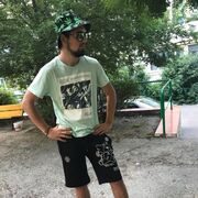  ,   Ivan, 24 ,   ,   