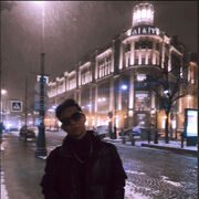 ���������� ������, ���� ����� ����, 22 ����, ������������ ��� ������, ����� � ���������, ���������