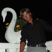 ���������� ���������, ���� ������� ������, 38 ���, ������������ ��� c�������� ���������