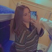  ,   Albina, 20 ,   ,   , 