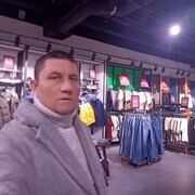 ���������� �����������, ���� ������� ���������, 44 ����, ������������ ��� ������, ����� � ���������, c�������� ���������