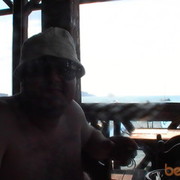 ���������� �����, ���� ������� ���, 42 ����, ������������ ��� ������, ����� � ���������, c�������� ���������