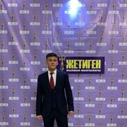 ���������� ������, ���� ������� Tttt, 35 ���, ������������ ��� ������, ����� � ���������