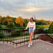 ���������� ������, ���� ������� ������, 20 ���, ������������ ��� ������, ����� � ���������, ���������