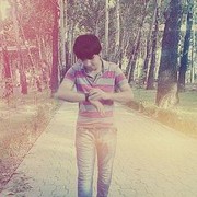 ���������� �������, ���� ������� ���������, 32 ����, ������������ ��� ������, ����� � ���������, c�������� ���������